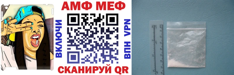 наркошоп  Новоульяновск  Amphetamine 97% 