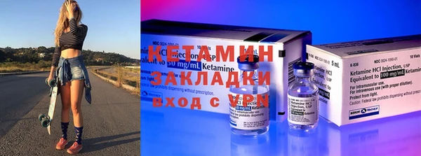 меф Верхнеуральск