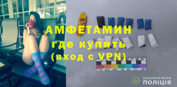 соль ск Верхний Тагил