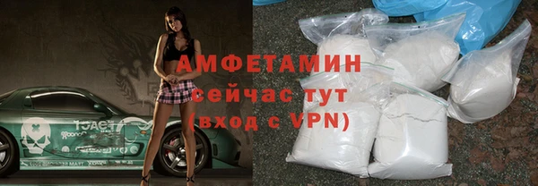 меф Верхнеуральск
