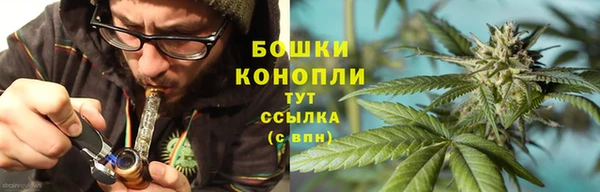 меф Верхнеуральск