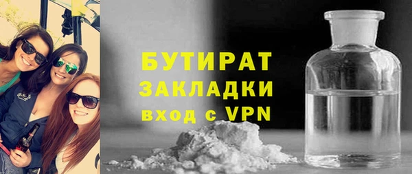 меф Верхнеуральск