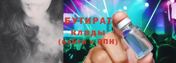меф Верхнеуральск