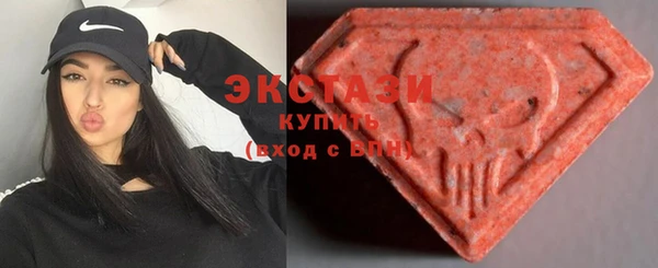 меф Верхнеуральск