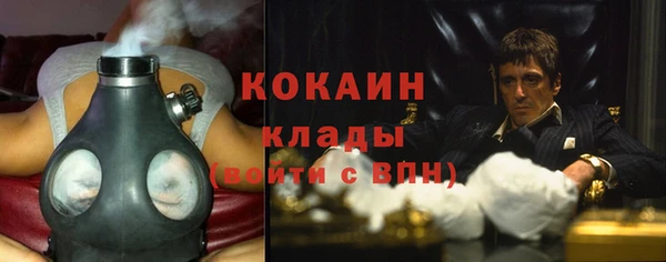 меф Верхнеуральск