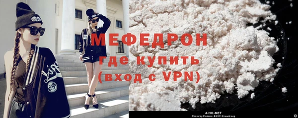 соль ск Верхний Тагил