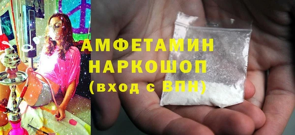 меф Верхнеуральск