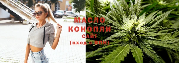 меф Верхнеуральск