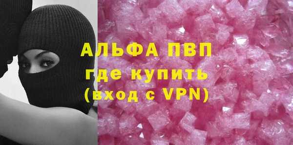 меф Верхнеуральск