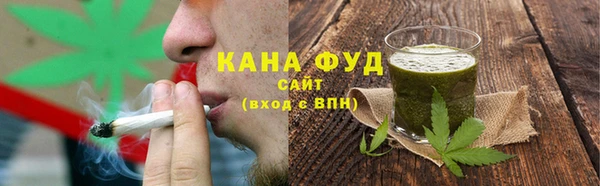 соль ск Верхний Тагил