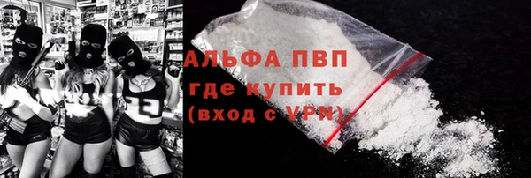 меф Верхнеуральск