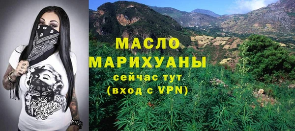 меф Верхнеуральск