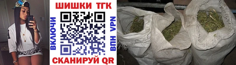 Бошки марихуана ГИДРОПОН гидра ссылки Новоульяновск